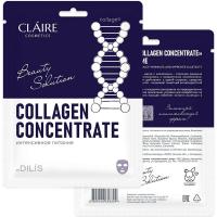 Тканевая маска CLAIRE Beauty Solution Collagen Concentrate Интенсивное питание