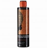Шампунь African Black Soap против перхоти 250г