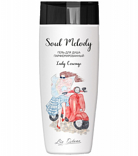 Гель для душа парфюмированный Soul Melody Lady Courage 250г