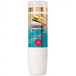 Мицеллярное молочко OMEGA 369 для сухой и чувствительной кожи 200мл