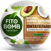 Шипучая Бомбочка для ванны Fito Косметик "Питательная" Fito Bomb 110г