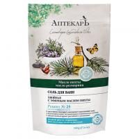 Соль для ванн АПТЕКАРЬ Хвойная 500г