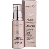 Крем дневной для лица С муцином улитки 50г Крем дневной для лица С муцином улитки 50г