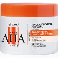 Маска для волос Hair AHA Clinic Против Перхоти эффективное очищение и уход 300мл