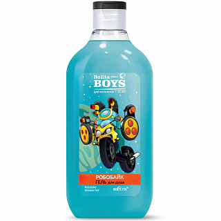 Гель для душа Belita Boys 7-10лет Робобайк 300мл