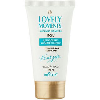 Дезодорант-антиперспирант сухой крем Lovely Moments Итальянские Каникулы 24ч. 50мл