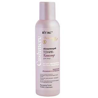 Обновляющий тоник-кашемир для лица Cashmere, 150 мл