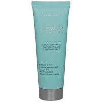 Маска для лица GLOW UP тонизирующая с витамином С 70г