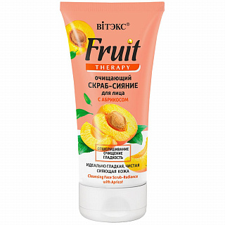 Скраб-сияние для лица FRUIT Therapy очищающий с Абрикосом 150мл