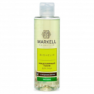 Двухфазное средство для снятия макияжа MARKELL BIO-HELIX с муцином улитки 200 мл