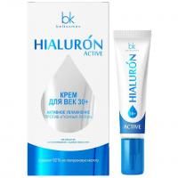 Крем для век Hialuron Active 30+ активное увлажнение против гусиных лапок 15г