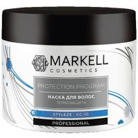 Маска для волос MARKELL Protection Program Термозащита 290мл