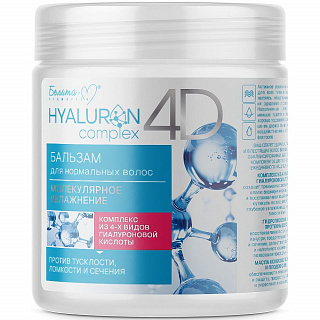 Бальзам для нормальных волос HYALURON complex 4D Молекулярное Увлажнение 500г