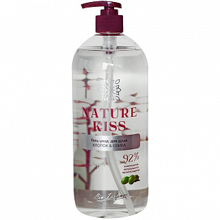 Гель-уход для душа Nature Kiss Хлопок и Олива 1000мл
