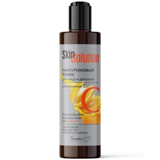 Гиалуроновый тоник Skin Solution для лица и декольте с витамином С 200 мл