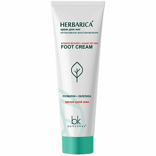 Крем для ног Belkosmex Herbarica интенсивное восстановление 80мл
