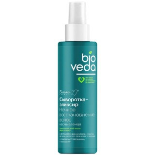 Сыворотка-эликсир BIOVEDA Ночное восстановление волос 150 г