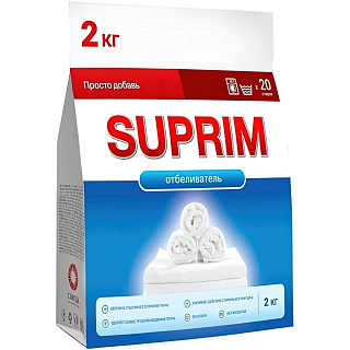 Отбеливатель Suprim 2кг