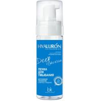 Пенка для умывания Hyaluron Deep Hydration Интенсивное увлажнение и очищение 165г