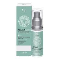 Крем ночной для лица MEZOcomplex Интенсивное омоложение 40+, 50 мл