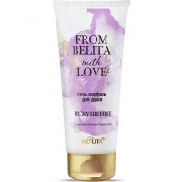 Гель-парфюм для душа From Belita with love Искушение 200мл