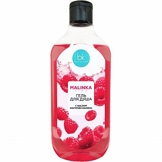 Гель для душа Belkosmex MALINKA line с маслом косточек малины 500г