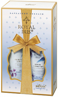 Подарочный набор ROYAL IRIS (Гель-бархат для душа + Крем-эликсир для рук и ногтей)
