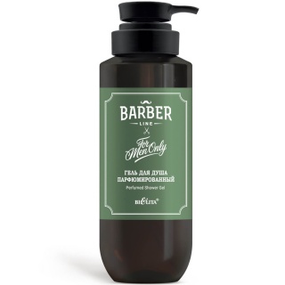 Гель для душа парфюмированный Barber Line 400мл