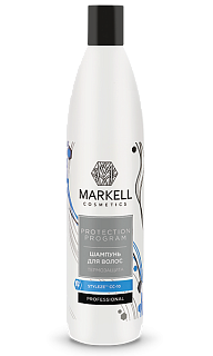 Шампунь для волос MARKELL Protection Program термозащита 500 мл