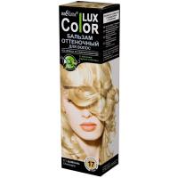 Оттеночный бальзам для волос Color LUX, 17 шампань 100мл