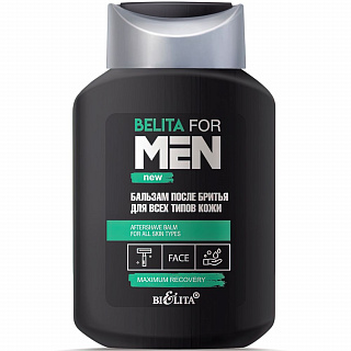 Бальзам после бритья для всех типов кожи Belita For Men 250мл