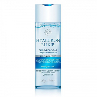 Гиалуроновая мицеллярная вода Hyaluron Elixir 200мл