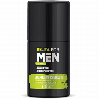 Дезодорант-антиперспирант "Бодрящая свежесть" Belita For Men 50мл