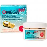 Крем для лица OMEGA 369 для сухой и чувствительной кожи 48мл