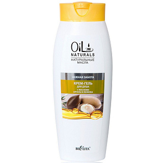 Крем-гель для душа Oil Naturals с маслами Арганы и Жожоба Нежная забота 430мл