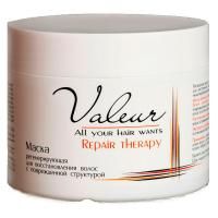 Маска регенерирующая Valeur для восстановления волос с поврежденной структурой 300г