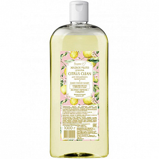 Жидкое мыло для рук CITRUS CLEAN 1000г