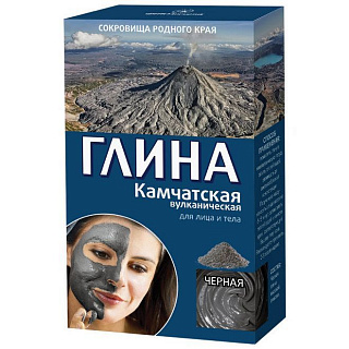 Глина черная Камчатская вулканическая Fito Косметик 100г