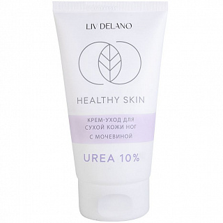 Крем-уход для сухой кожи ног HEALTHY SKIN с мочевиной 10% 150г