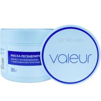 Маска регенерирующая Valeur для восстановления волос с поврежденной структурой 300г