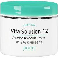 Ампульный крем для лица JIGOTT Vita Solution 12 Calming Ampoule Cream 100мл