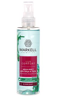 AQUA-мист для лица и тела MARKELL LUX COMFORT японские водоросли 200 мл