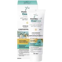 Крем дневной 45+ PHARMACOS Dead Sea Тotal lifting Совершенный лифтинг для лица и шеи SPF 15, 50 мл