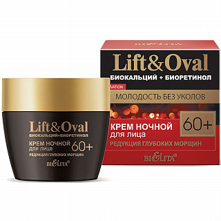 Крем Ночной для лица Lift&Oval Редукция глубоких морщин 60+, 50мл