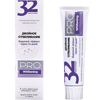 Зубная паста 32 Жемчужины PRO Whitening Двойное отбеливание 100г
