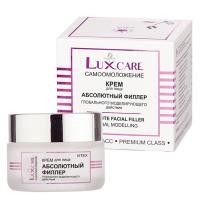 Крем для лица LUX CARE Абсолютный филлер глобального моделирующего действия 45мл