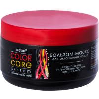 Бальзам-маска для окрашенных волос Color Care 350мл