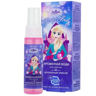 Ароматная вода для девочек KIDSLAND Magic Lady Волшебный эликсир 30мл