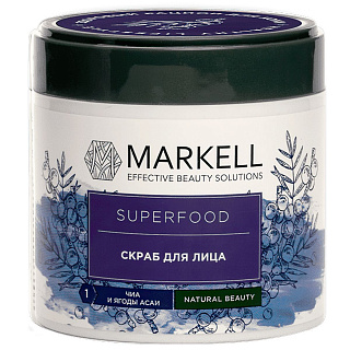 Скраб для лица MARKELL Superfood Чиа и ягоды асаи 100мл