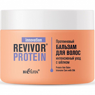 Бальзам для волос Revivor Protein Интенсивный уход с шёлком 300мл